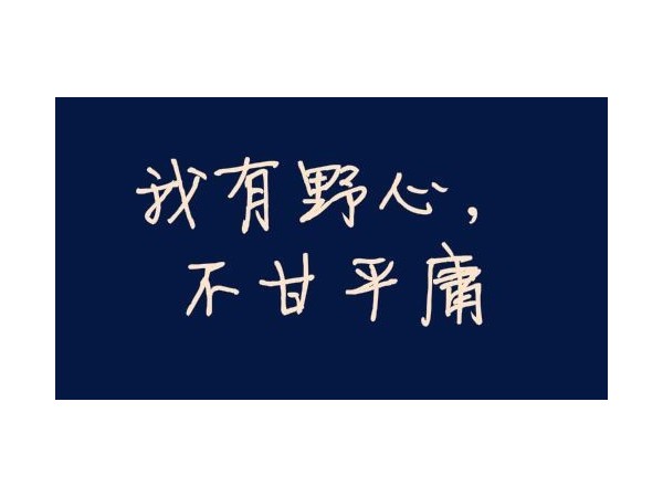 哪些指紋鎖品牌比較適合創(chuàng)業(yè)？