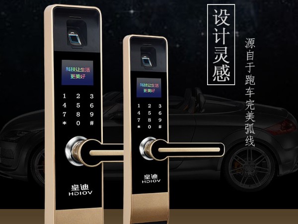 連小區(qū)的鎖匠都認可智能鎖了，智能鎖廠家的機會真的來了