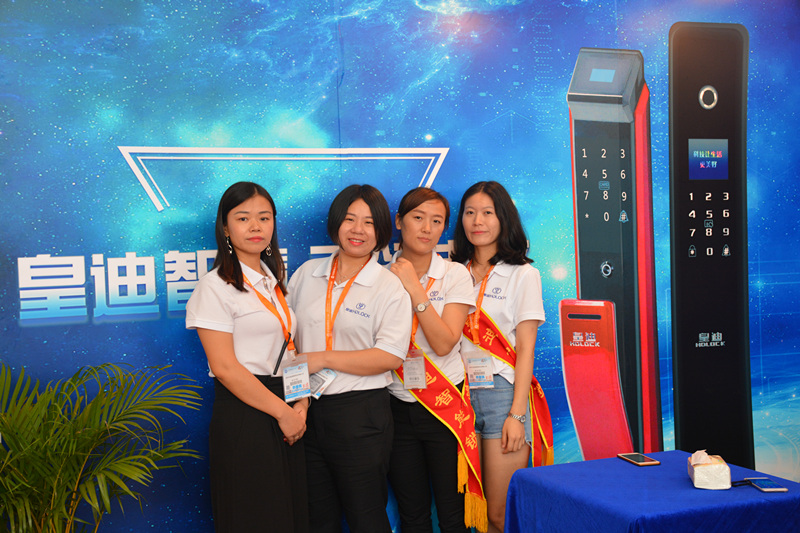 全自動(dòng)智能鎖加盟 全自動(dòng)智能鎖加盟